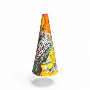 ZLATÁ CHRYZANTÉMA + ČERVENÉ A ZELENÉ HVĚZDY JF91