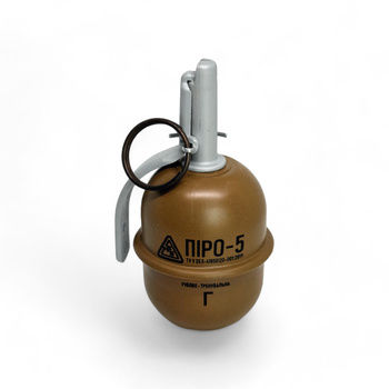 Přívěskový granát Pyro 5G s hráškem